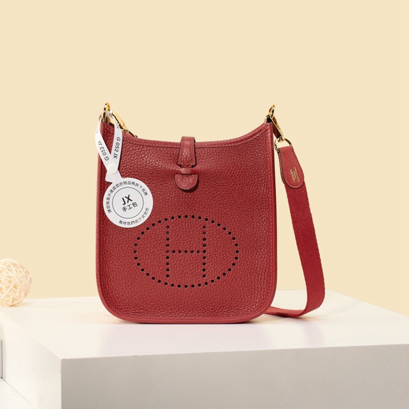 Hermès Perforated Crossbody Bag — صورة 1